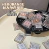 Single Color Eyeshadow Matte Shimmer Fine Texture Affordable Eye Makeup For Women