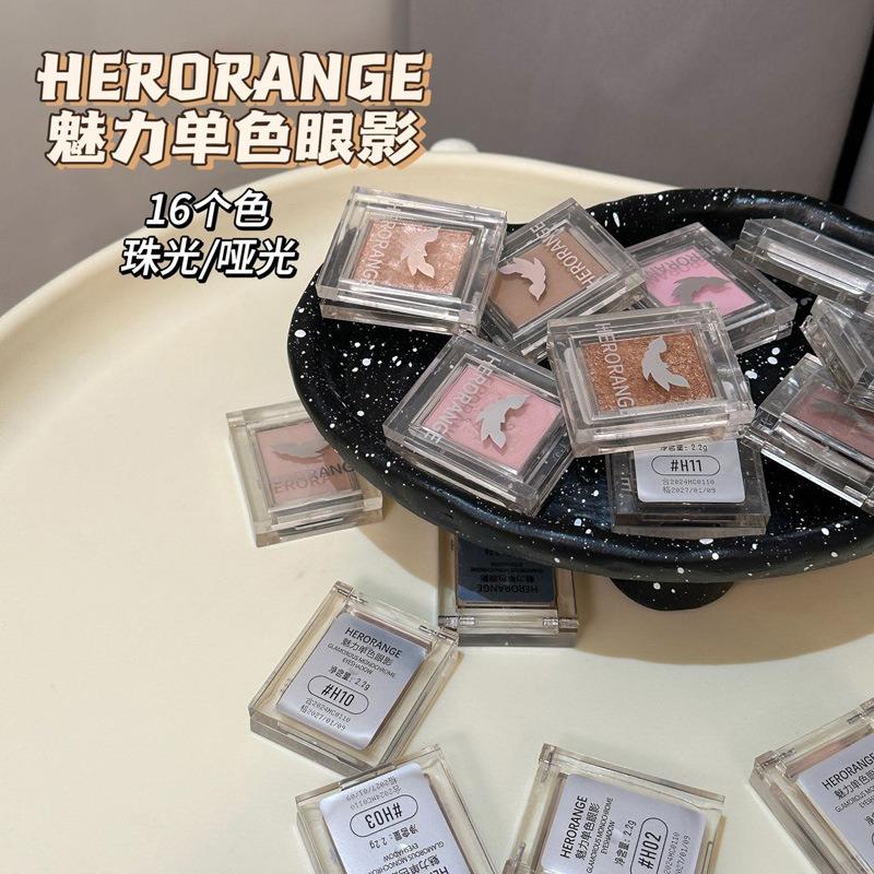 Single Color Eyeshadow Matte Shimmer Fine Texture Affordable Eye Makeup For Women