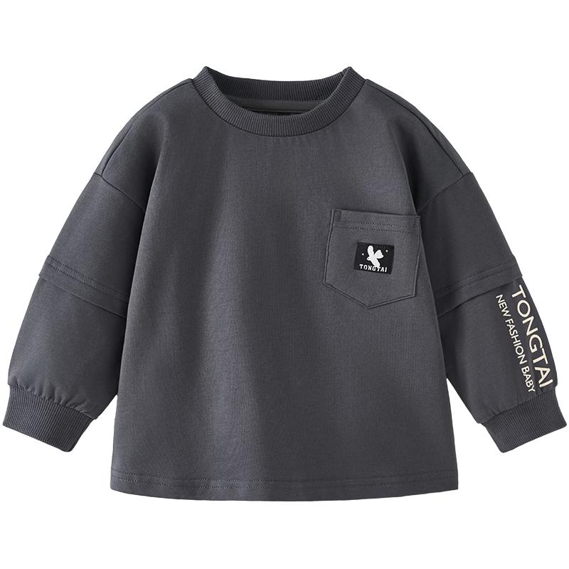 TONGTAI Kids Faux Two-Piece Long Sleeve T-Shirt 120