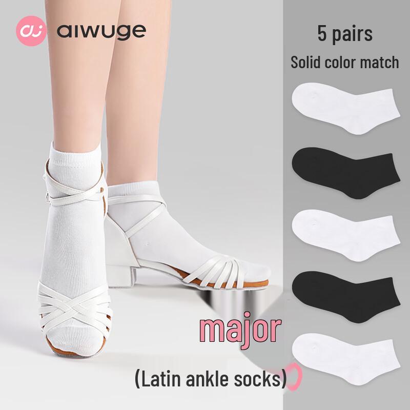 

Дитячі білі дихаючі шкарпетки для танців Aiwugo (5 пар) M (5-7 Years, Shoe Size 24-28)