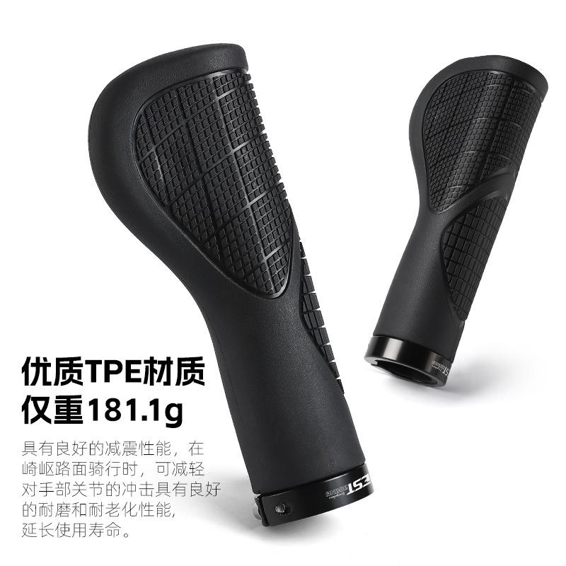 Mountain Bike Grips Ergonomic Bicycle Handle Riding Accessories Locking Universal Non-slip Handle