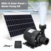 500W Solar Panel 800L/H Water Pump With Battery Box DC Cable Kit Ultra-quiet Garden Fountain Aquarium Fish Tank Water Pump 1 Set