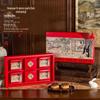 Mid-Autumn Mooncake & Pastry Gift Box