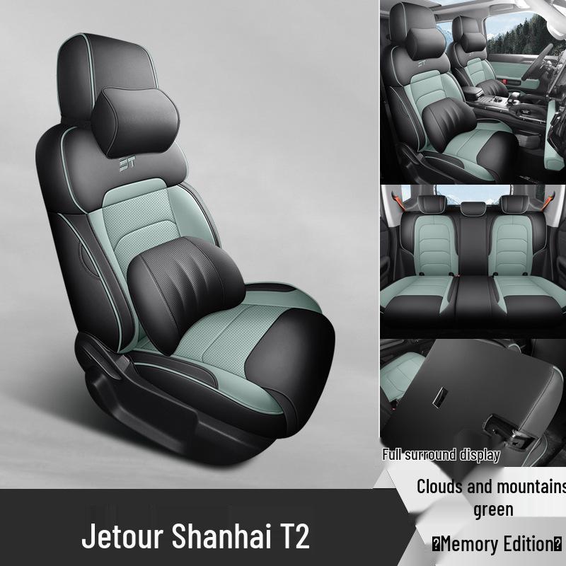 New Model T2 Leather Car Seat Cushion Set - Universal Fit for Five-Seat Cars