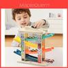 Wooden Track For Intellectual Development And Hand-eye Coordination