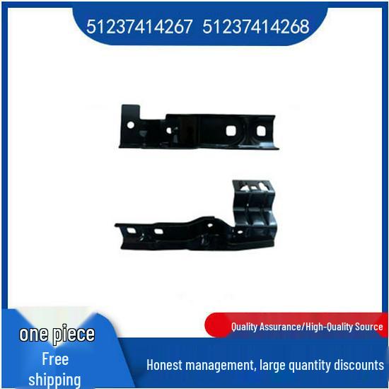 BMW 1 Series F52 Hood Support Strut (51237414267, 51237414268)
