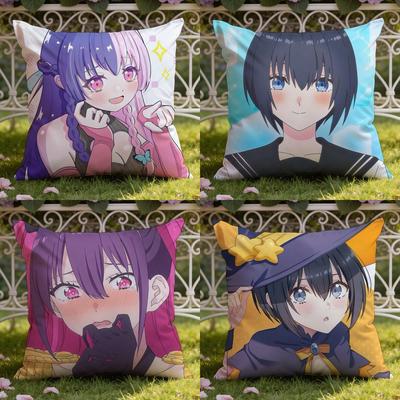2.5 Dimensional Seduction Anime Cushion Cover Home & Car Dual-Scene Pillow Cover: Reversible for Premium Comfort