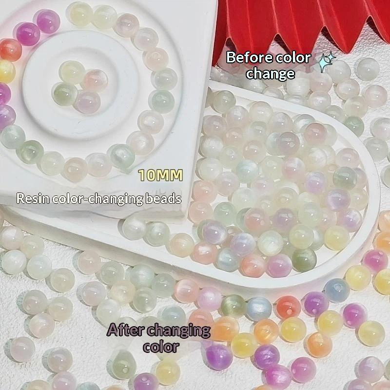 10Pcs 10mm UV Reactive Cat Eye Resin Beads Vibrant Color for DIY Necklace Bracelet Earring Handmade Jewelry Crafts