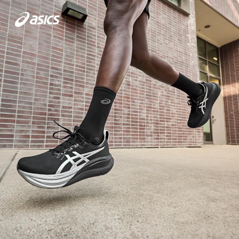 Asics Men's GEL-NIMBUS 28 PLATINUM Cushioned Running Shoes