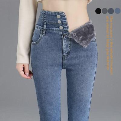 Women's High-Waist Korean Style Plush Jeans - Slim-Fit Elastic Denim for Autumn and Winter 2022