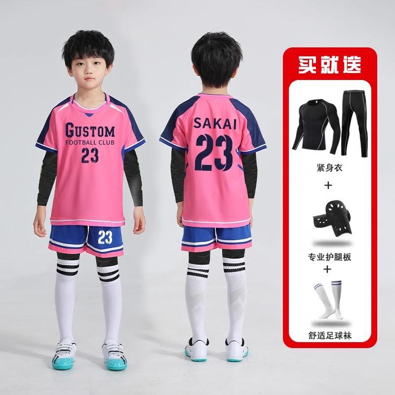 Kids Soccer Jersey Set 4-Piece Training Kit Boys Girls Winter Football Uniform Sportswear