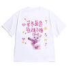 Korean Style Versatile Fashion Retro Cute Cat with Pink Gun T-Shirt Korean Text Graphic Casual Y2k Short Sleeve Tee Vintage Tops