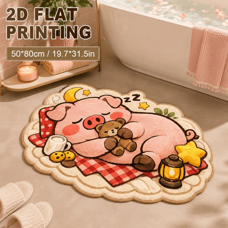 Cute Piggy Alien Patterned Carpet Soft and Easy to Clean Bedside Rug for Bedroom Bathroom Door Mat Home Decoration
