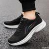 Spring and Summer New Lightweight Running Shoes for Men's Outdoor Travel Fashionable Comfortable Sports Shoes Casual Shoes