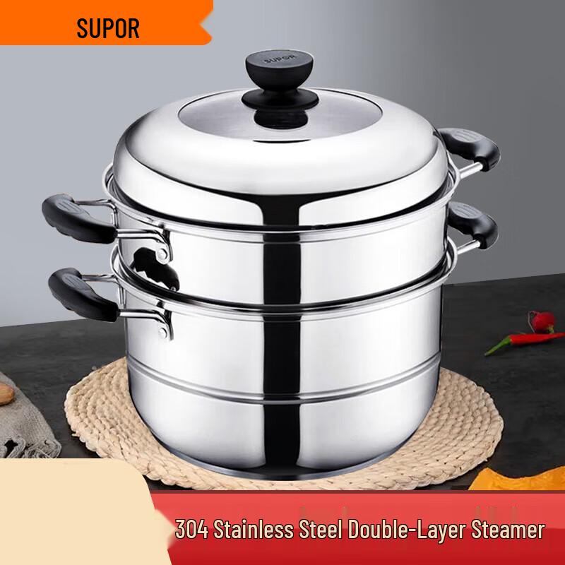 Supor 24cm 304 Stainless Steel Double-Layer Steamer Pot