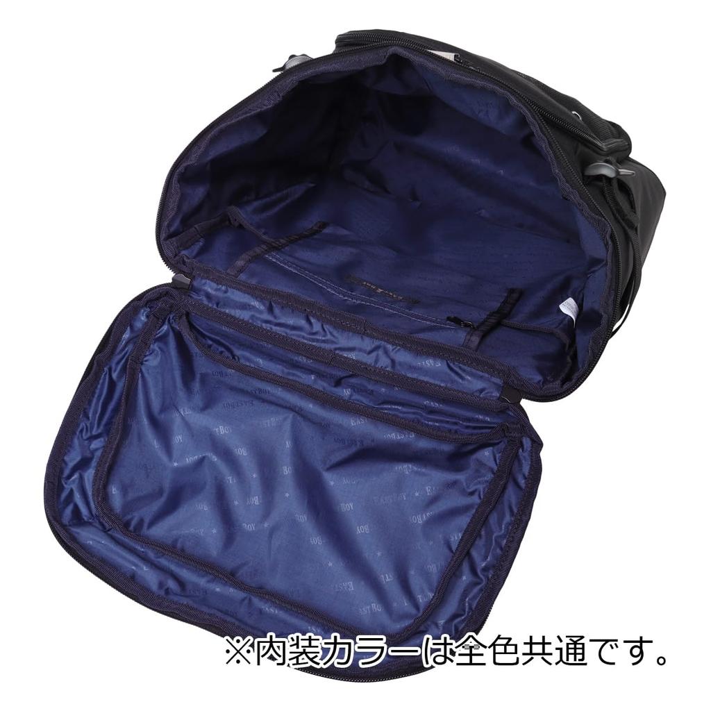 EASTBOY School Box Neo School for Club Mint [Eastboy] Backpack, Type, 32L, B4, Preppy, Women's, EBA105, Daypack, Backpack, Bag, Water-repellent,