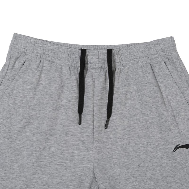 Li-Ning Wygodny Minimalistyczny Zewnętrzny Wszechstronny Treningowy Modny Przyjazny dla Skóry Miękki Codzienny Dres Sportowy Męski garnitur AWEU023-2