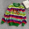 Autumn Winter Women O-neck Luxury Embroidery Tiger Striped Designer Runway Knitted Sweater Christmas Pullover Tops