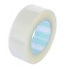 Fuxing Transparent Packing & Sealing Tape