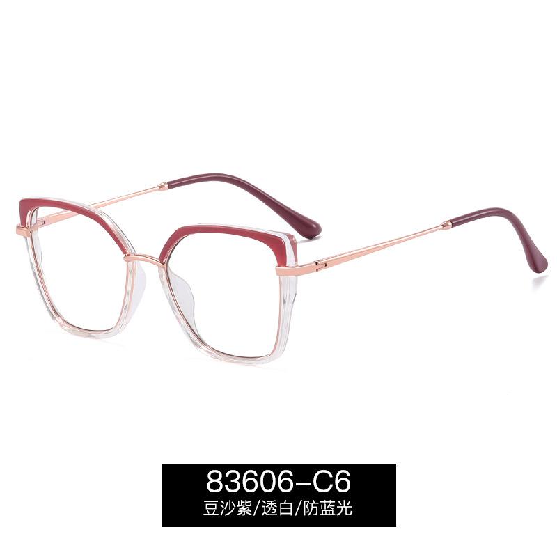 Anti Blue Light Women's Prescription Reading Glasses TR90 Ultralight Metal Frame Fashion Gradient Computer Eyeglasses