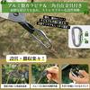 DANOFY Guy Rope 4mm Tent Rope Tarp Rope - Length