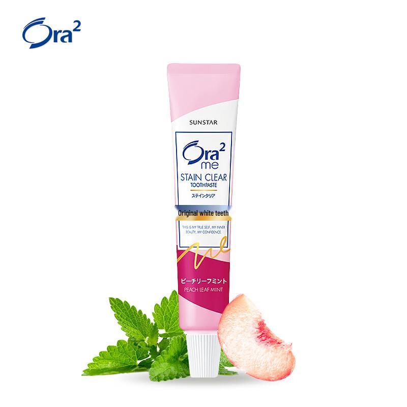 Ora2 Pasta do zębów Stain Clear
