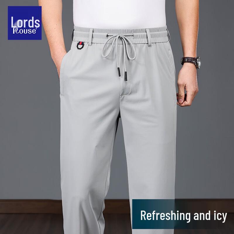 LOZ Men s Ice Silk Cooling Quick-Dry Straight-Leg Pants M