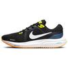 Nike Air Zoom Vomero 16 Black Sundial DA7245-012