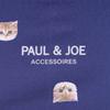 Moonbat PAUL JOE ACCESSOIRES Long Umbrella with UV 10763 & Protection, 10764, Off-White