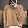 Women's High Neck Loose Knit Pullover for Autumn/Winter - Thick Raglan Sleeve Sweater Top