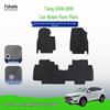 Black Nylon Flocking Dirt-Resistant Floor Mats for BYD Tang 2018-2019