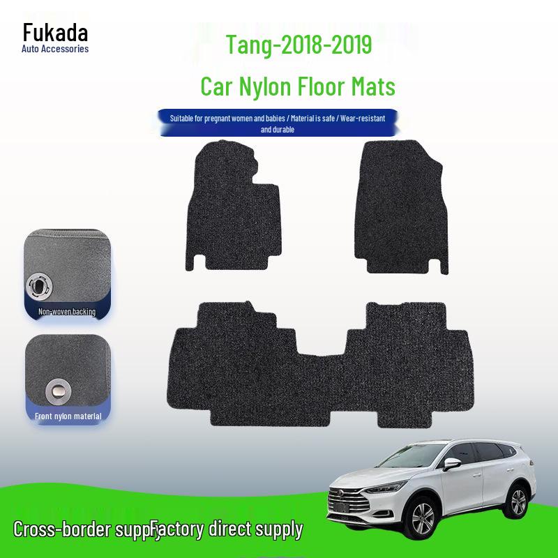 Black Nylon Flocking Dirt-Resistant Floor Mats for BYD Tang 2018-2019