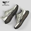 Herren atmungsaktive Mesh-Wanderstiefel Sommer 2026