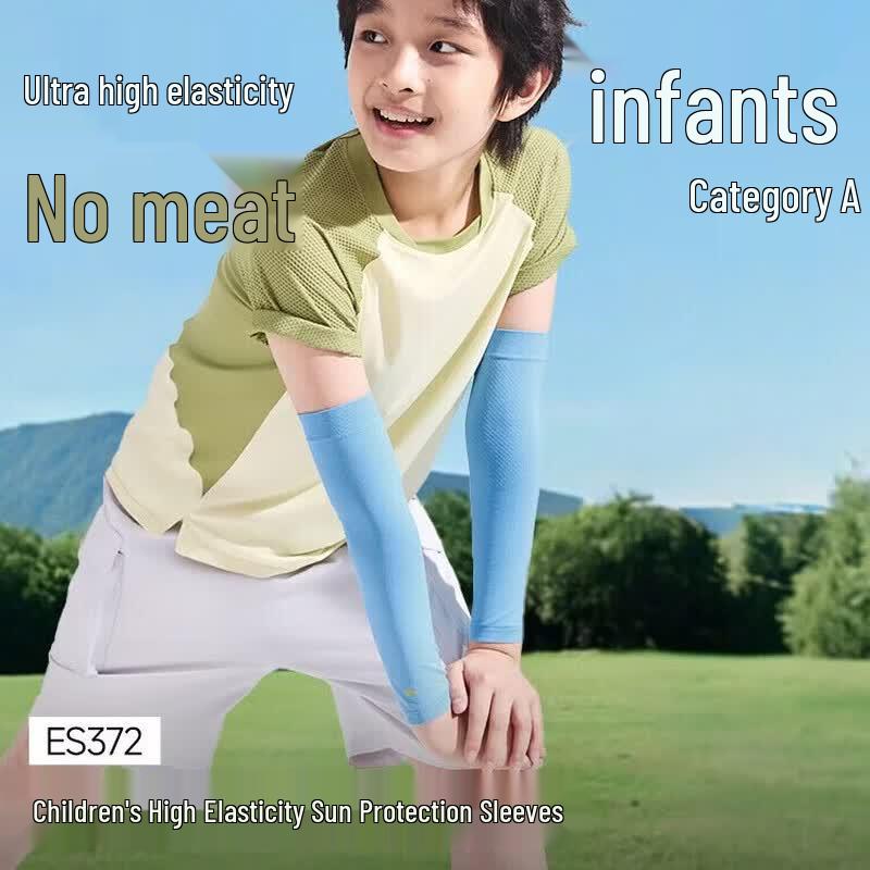 Beneunder Children s Cooling Sun Protection Ice Sleeves