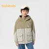 Balabala Boys' Reversible Water-Repellent Jacket