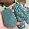 A-Grade Natural Jade Landscape Carving Pendant Ornament - Chinese Style Handicraft