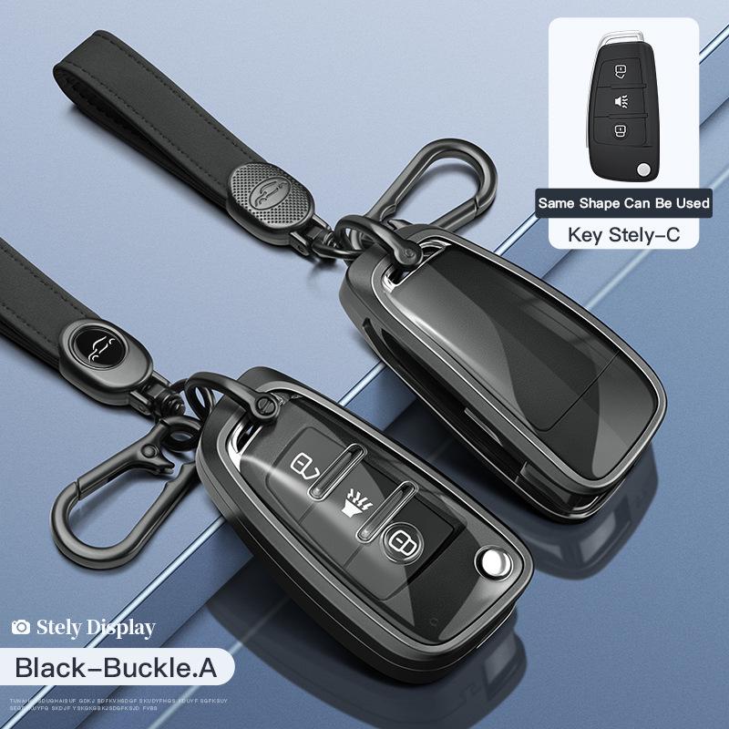 Jetour Traveller and Chery Jetour Shanhai T2 Key Case: Cross-Border E-Commerce Edition