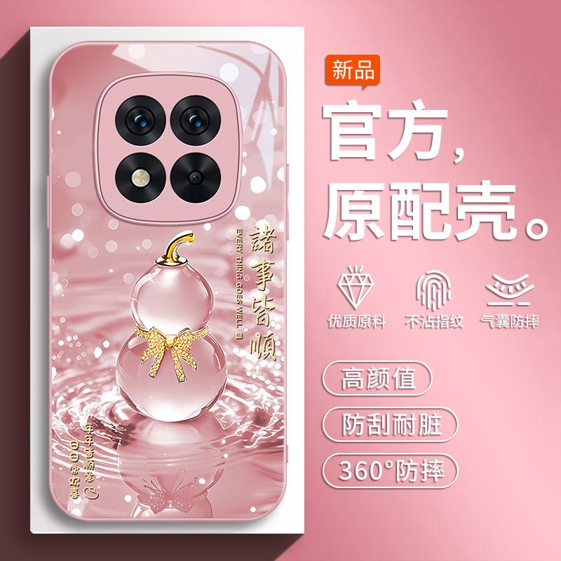 Applicable To Redmi Note11pro Mobile Phone Case Redmi Xiaomi RedmiNote11por + Ten Plus New Red Rice