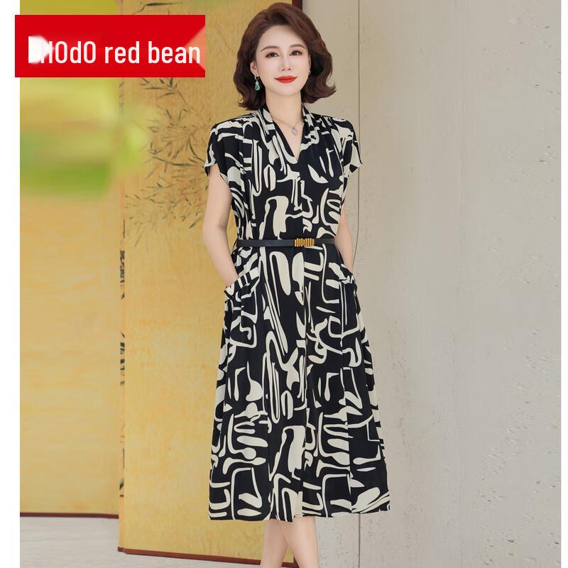

Hodo 2025 Stylish Short Sleeve A-Line Midi Dress for Women 2XL