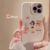 Ins Style Painter Milk Tea Bear Is Suitable for Iphone11promax Mobile Phone Case 11pro Cartoon 11 Wheat Shell 11.