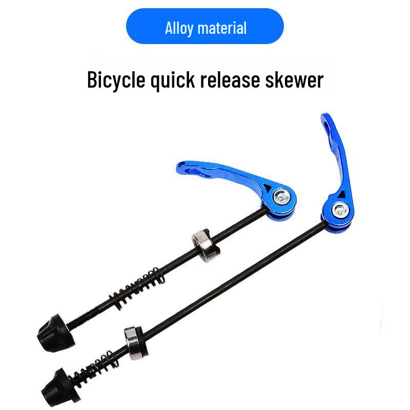 Fahrrad Schnellspannachse Set