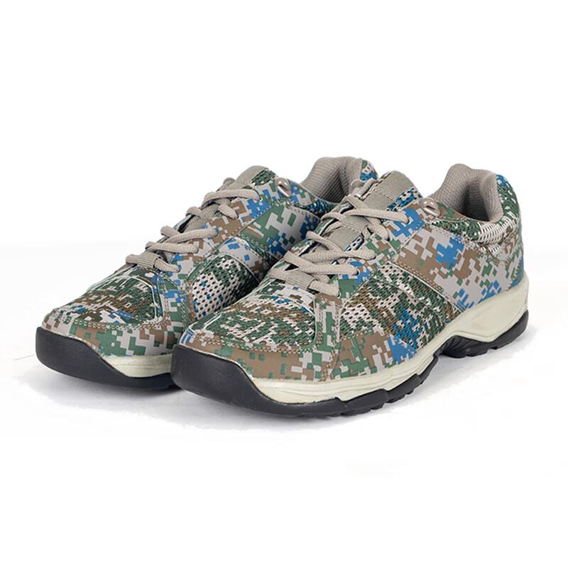 New Camouflage Ultralight Breathable Training & Running Shoes