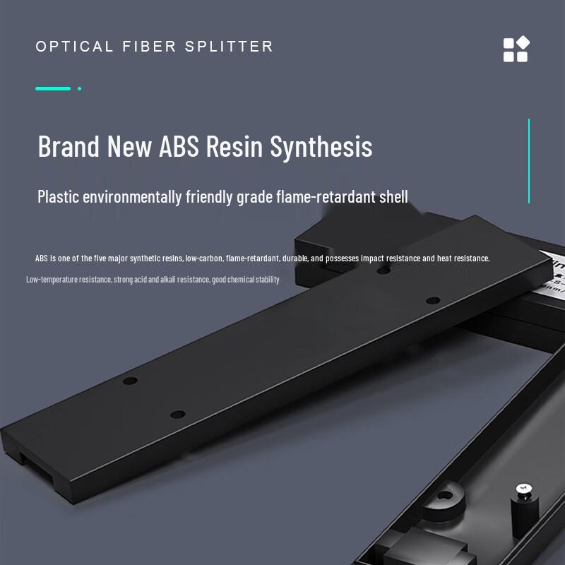 Boson Telecom-Grade Optical Fiber Splitter