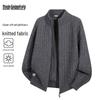 Men's Soft Knit Zip-Up Standing Collar Cardigan