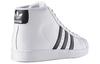 Adidas Pro Model 'White Core Black' S85956
