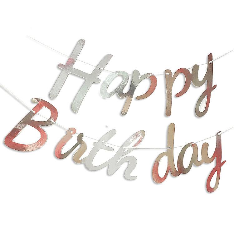 Happy Birthday Hat One-Piece Bronzing Flag Baby'S First Birthday Arrangement Banner Customization