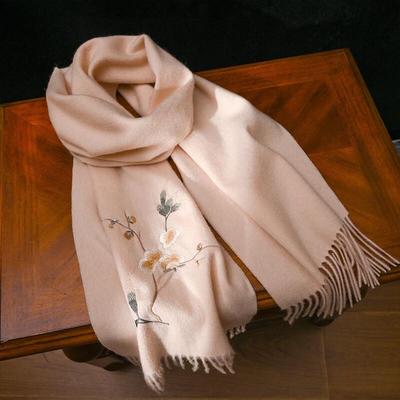 Hangshifu Women's Pure Wool Embroidered Scarf