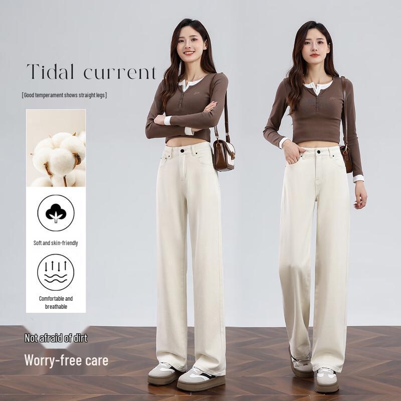 

HSTYLE Women s High-Waist Straight-Leg Denim Jeans 2XL