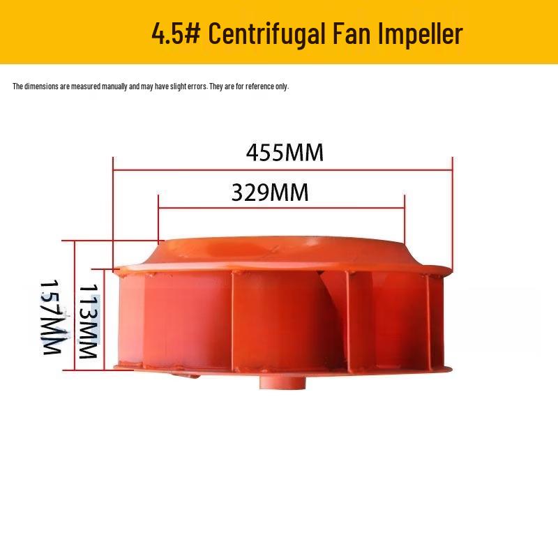 

Centrifugal Dust Removal Fan Impeller