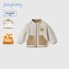 JELLYBABY Boys' Fleece Jacket with Cute Pattern